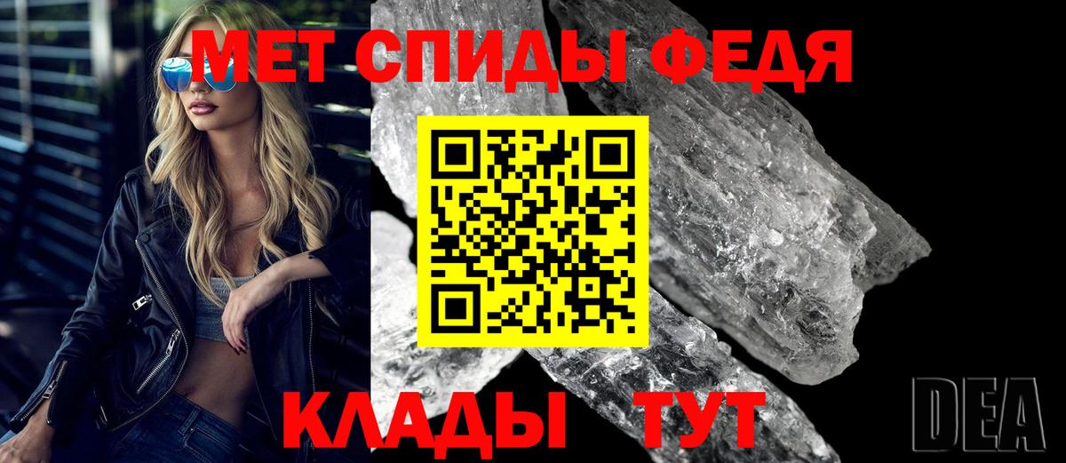 ГАШИШ  Канабис  COCAIN  Меф МЯУ МЯУ   Кокаин  Вход с VPN  Самара  ГАШ 