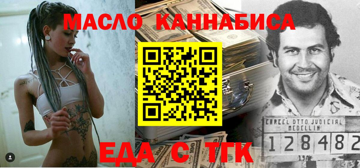 Псилоцибиновые грибы Самара