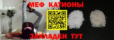 гашик Рязань