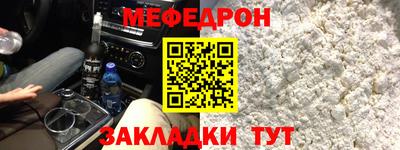 гашик Рязань