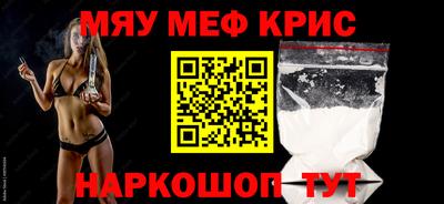 гашик Рязань