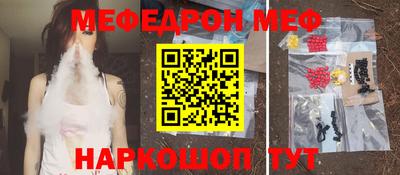 гашик Рязань