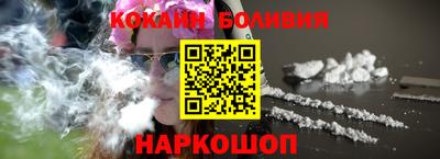 гашик Рязань