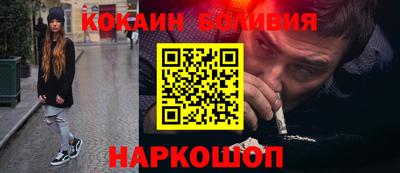 метадон Рузаевка