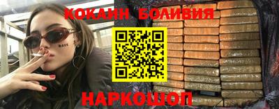 метадон Рузаевка