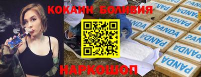метадон Рузаевка