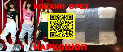 гашик Рязань
