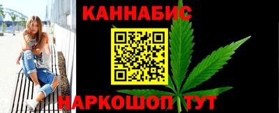 метадон Рузаевка
