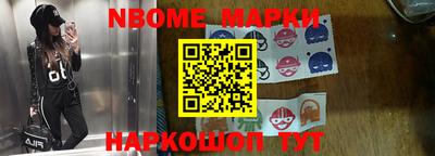 СК Рыбинск