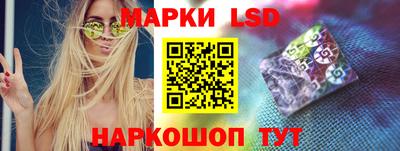 метадон Рузаевка