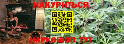 СК Рыбинск
