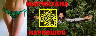 гашик Рязань