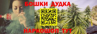 метадон Рузаевка