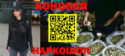 гашик Рязань