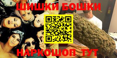 метадон Рузаевка