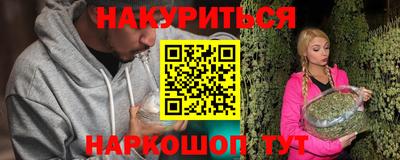 метадон Рузаевка