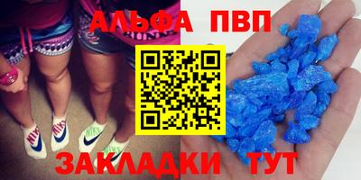 СК Рыбинск