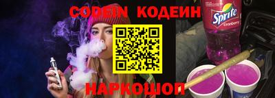 метадон Рузаевка