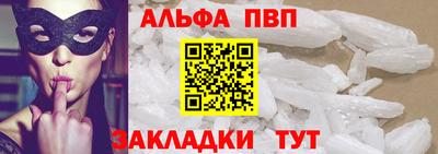 гашик Рязань