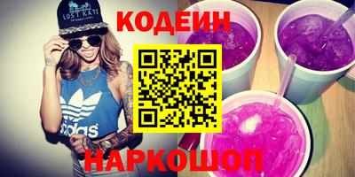 гашик Рязань