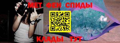 СК Рыбинск