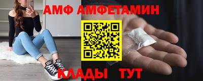 СК Рыбинск