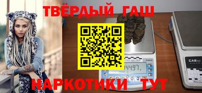 метадон Рузаевка