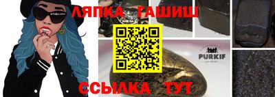 СК Рыбинск