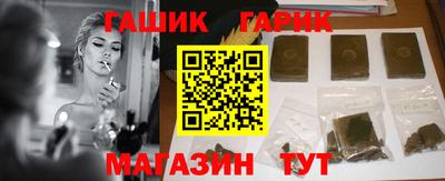 метадон Рузаевка