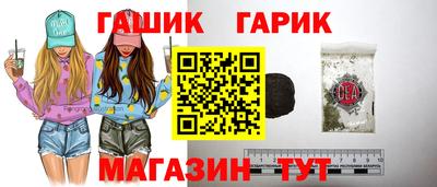 СК Рыбинск