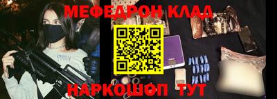 гашик Рязань