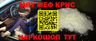 гашик Рязань